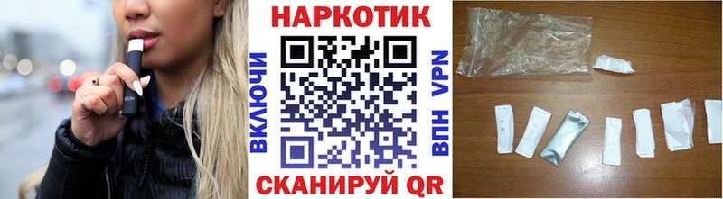 Виды наркоты Лобня Гашиш  АМФ  Псилоцибиновые грибы  Мефедрон  КОКАИН  Канабис  СОЛЬ 