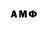 Бутират GHB Andrey Siga