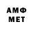 MDMA молли Aabee Jan