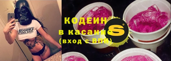 меф Каменка