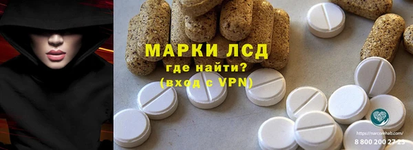 гашишное масло Касимов
