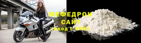 кокаин колумбия Каменск-Шахтинский