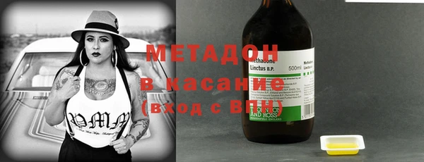 кокаин колумбия Каменск-Шахтинский