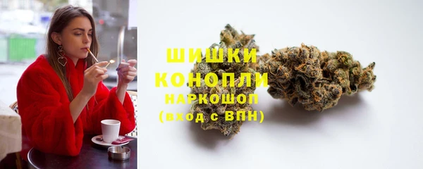 ECSTASY Карпинск