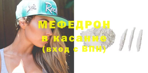 кокаин колумбия Каменск-Шахтинский