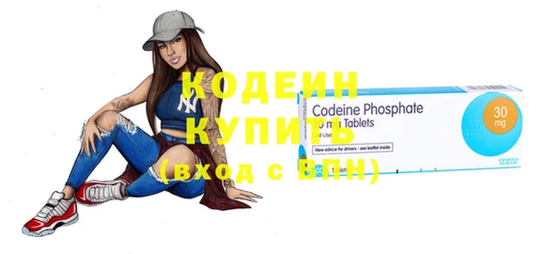 стаф Карталы