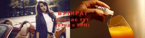 кокаин колумбия Каменск-Шахтинский