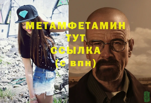 кокаин колумбия Каменск-Шахтинский