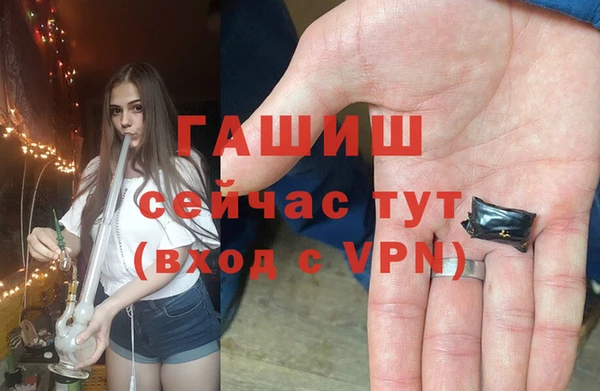 стаф Карталы