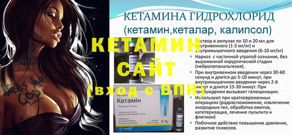 кокаин колумбия Каменск-Шахтинский