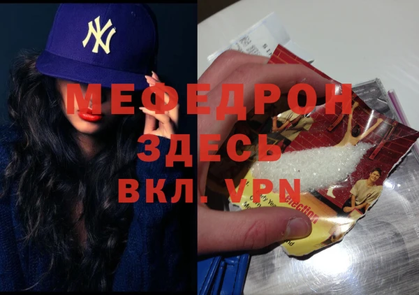 гашишное масло Касимов
