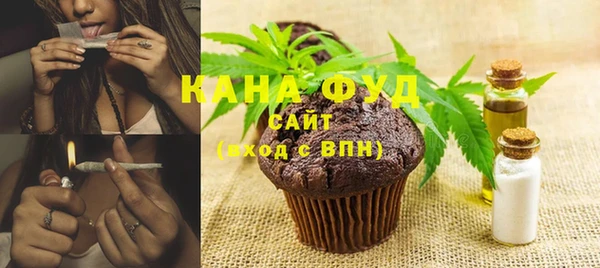 кокаин колумбия Каменск-Шахтинский