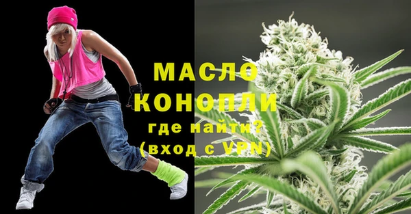 кокаин колумбия Каменск-Шахтинский