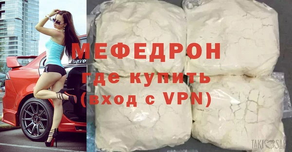 гашишное масло Касимов