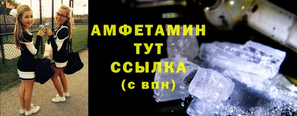 кокаин колумбия Каменск-Шахтинский
