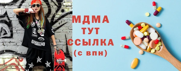 гашишное масло Касимов