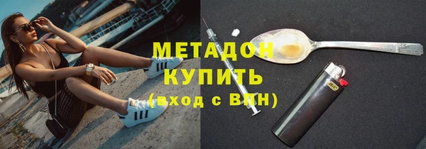стаф Карталы