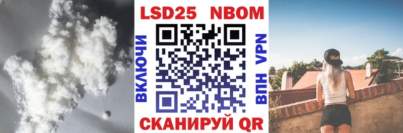 Лсд 25 экстази ecstasy  Лобня 