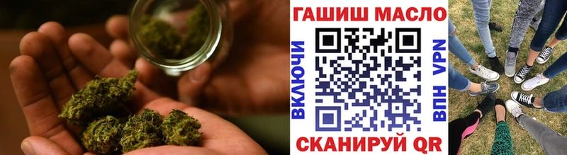ОМГ ОМГ ССЫЛКА  Лобня  Дистиллят ТГК вейп с тгк 